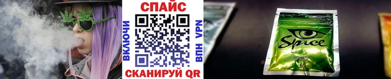 ссылка на мегу зеркало  Армянск  Бутират Butirat 