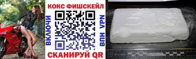 COCAIN Перу  кракен ссылки  Армянск 