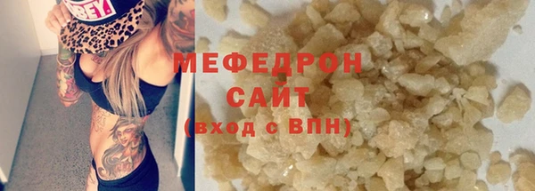 скорость Няндома