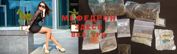 mdma Инта