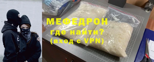 скорость Няндома
