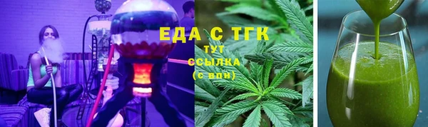 mdma Инта