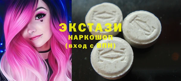 прущий лед Нягань
