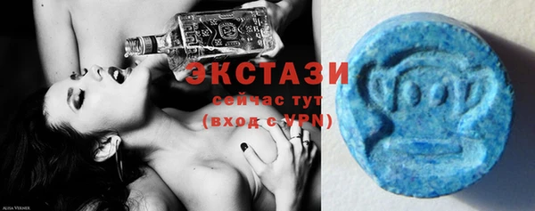 прущий лед Нягань
