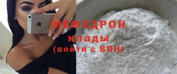 скорость Няндома