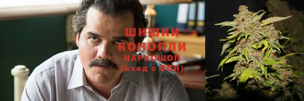 скорость Няндома