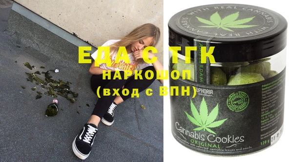 скорость Няндома