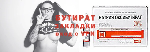 скорость Няндома