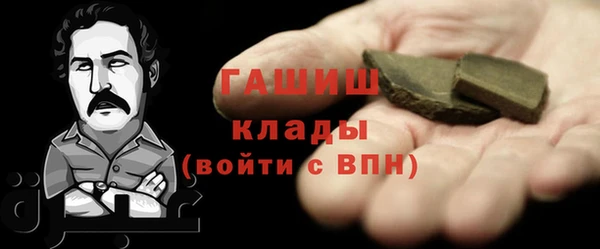 скорость Няндома