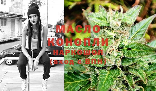 spice Нязепетровск