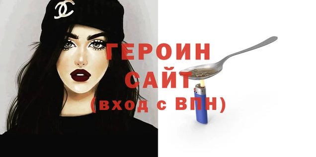 прущий лед Нягань