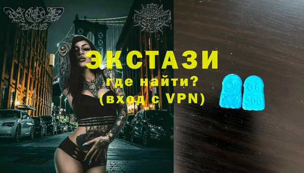 скорость Няндома