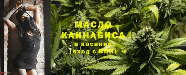 прущий лед Нягань