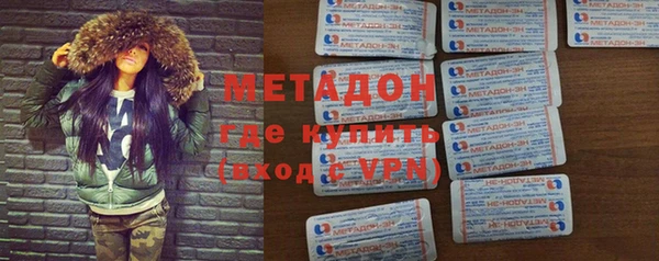 скорость Няндома
