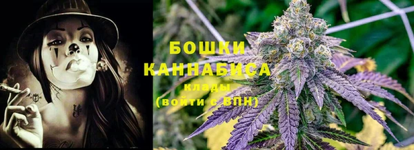 скорость Няндома