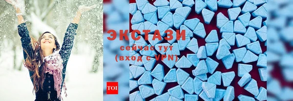 скорость Няндома