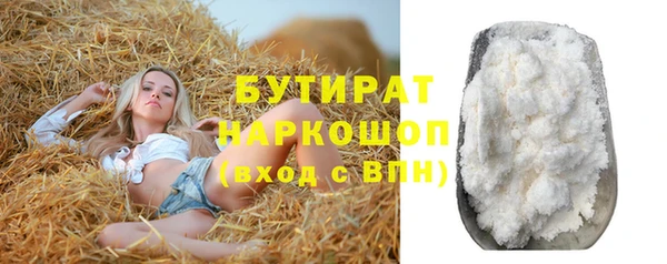 скорость Няндома
