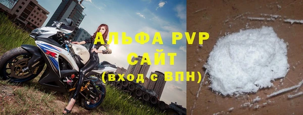 spice Нязепетровск
