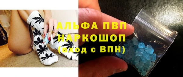 скорость Няндома