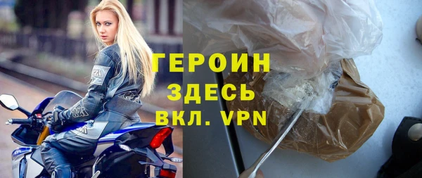 прущий лед Нягань