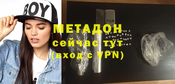 прущий лед Нягань